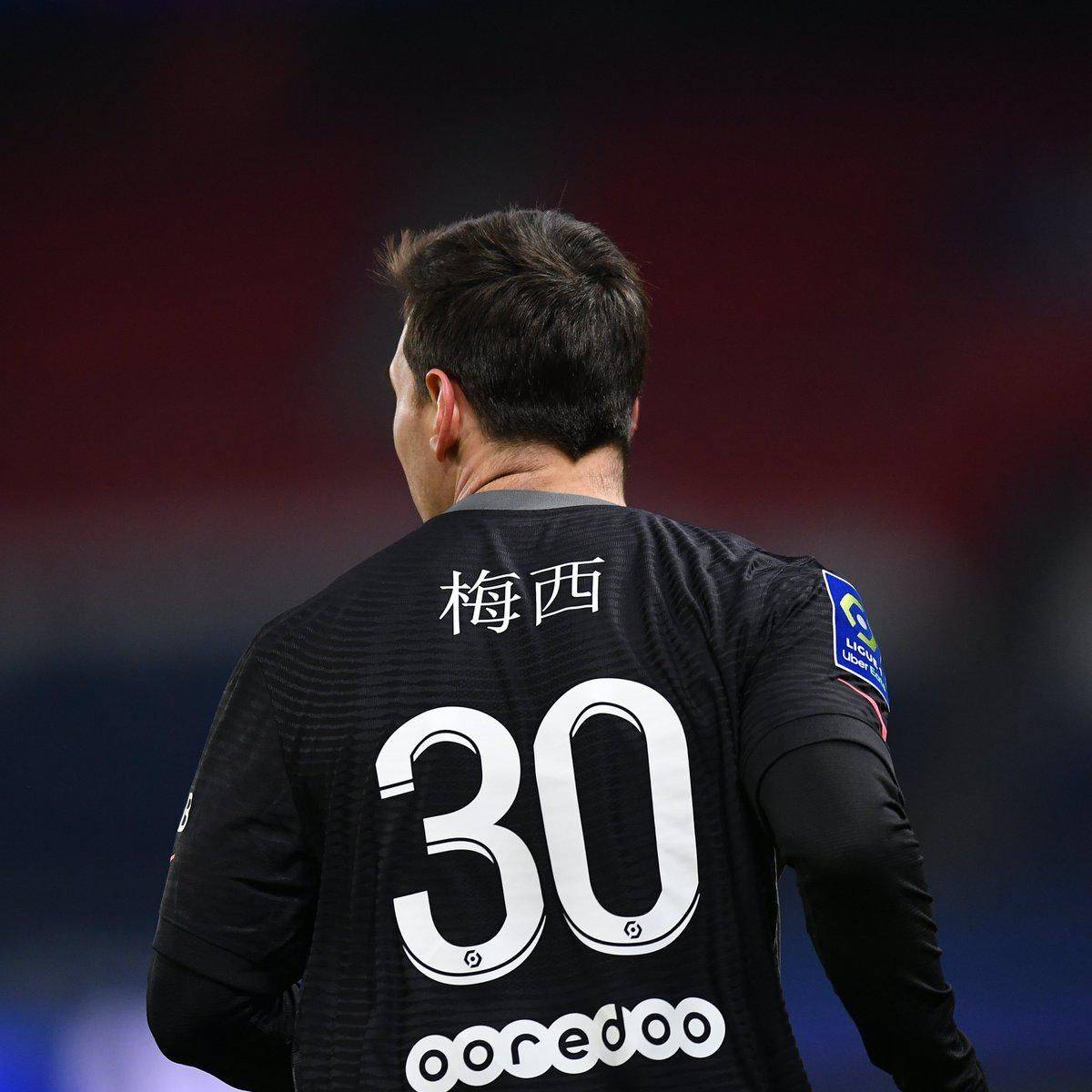 以提