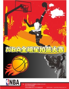 门波尔